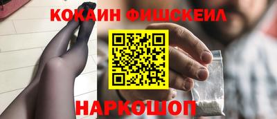 дживик Изобильный