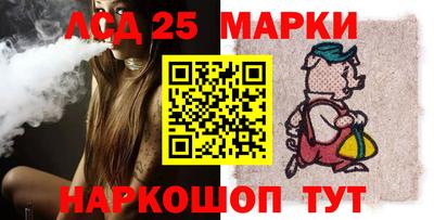 дживик Изобильный