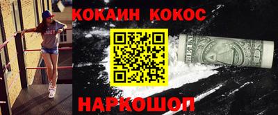 хмурый Ирбит