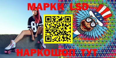 хмурый Ирбит