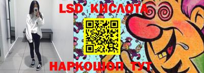 хмурый Ирбит