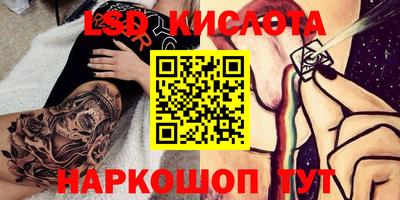 хмурый Ирбит