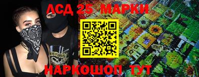 хмурый Ирбит