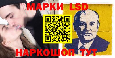 дживик Изобильный