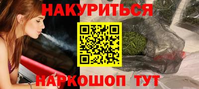 хмурый Ирбит