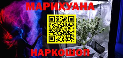 дживик Изобильный
