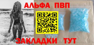 хмурый Ирбит