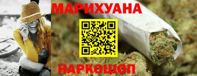 хмурый Ирбит