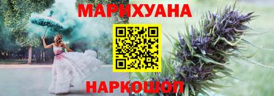 дживик Изобильный