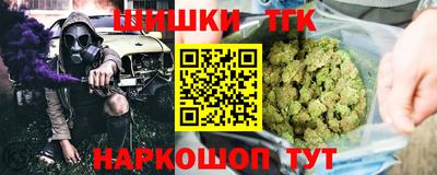 хмурый Ирбит