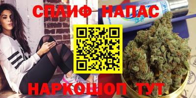 дживик Изобильный