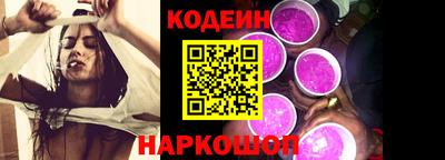 хмурый Ирбит