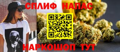 дживик Изобильный