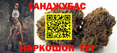 хмурый Ирбит