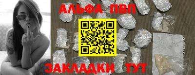 дживик Изобильный