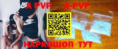 хмурый Ирбит