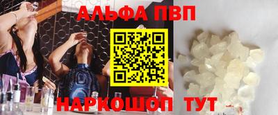 дживик Изобильный
