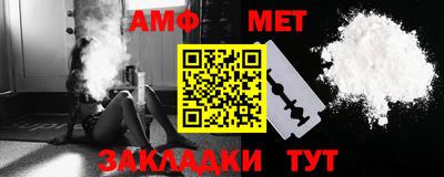 дживик Изобильный