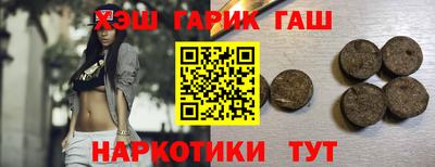 дживик Изобильный