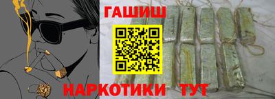 дживик Изобильный