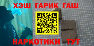 хмурый Ирбит