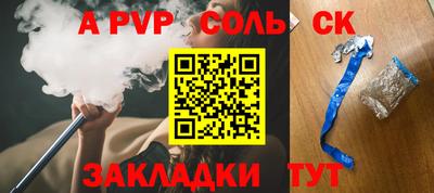 хмурый Ирбит