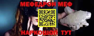дживик Изобильный