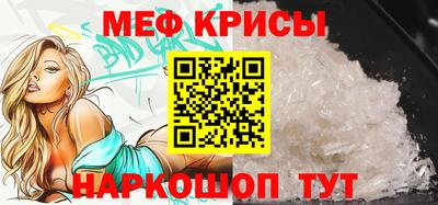 дживик Изобильный