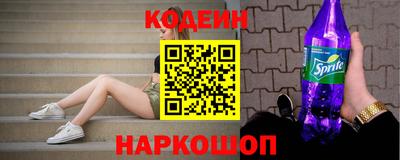 хмурый Ирбит