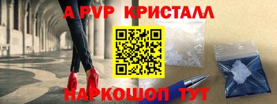 хмурый Ирбит