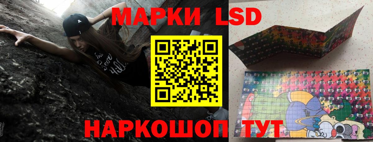 МДМА Петрозаводск
