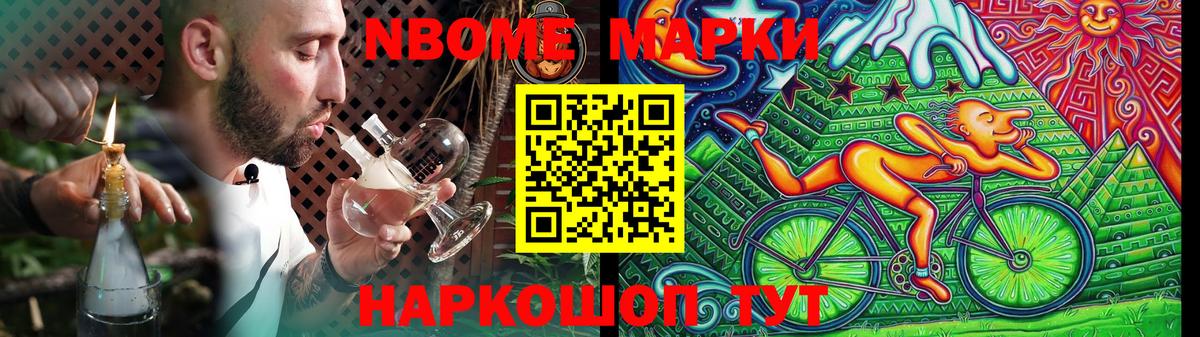 Лсд 25 экстази ecstasy  Вход с VPN  Петрозаводск 
